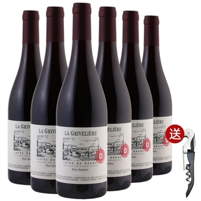 法國歌莉薇爾羅納河谷AOC級干紅葡萄酒原瓶進口